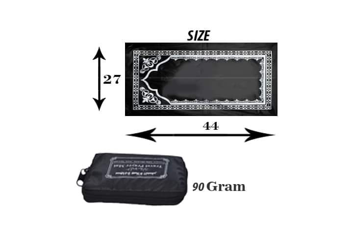 Premium Prayer Mat (Jai Namaz)
