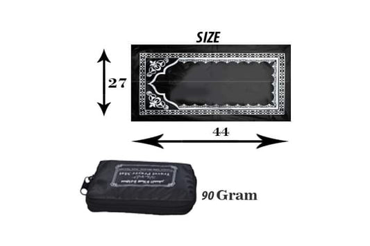 Premium Prayer Mat (Jai Namaz)